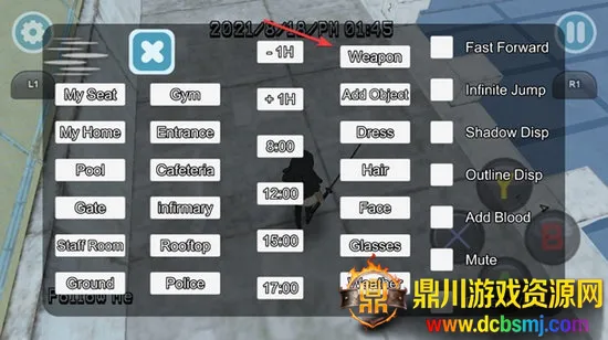 ����ģ����ͬ�˼�������