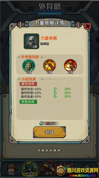 �������������ò˵�MOD��