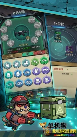 �������������ò˵�MOD��