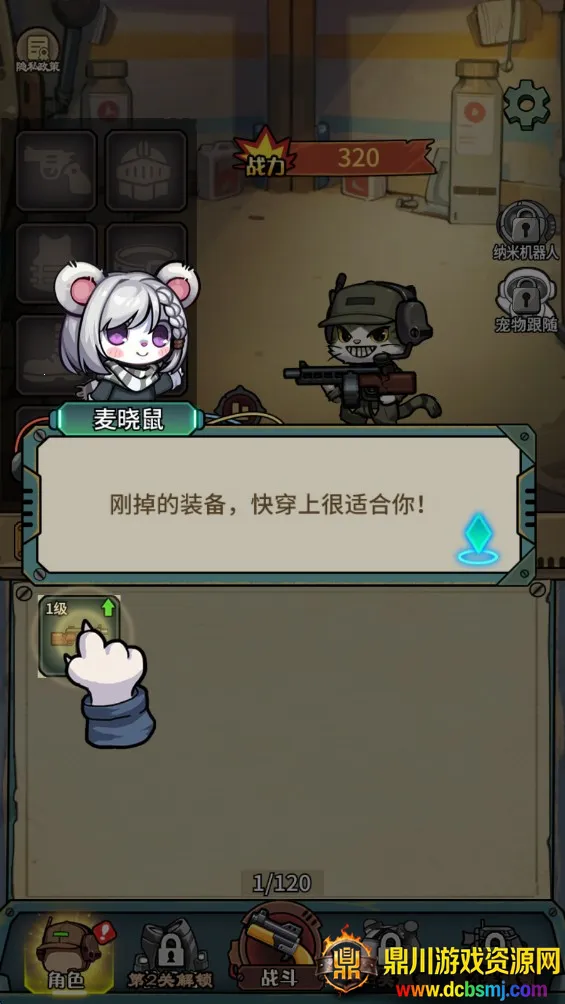 �������������ò˵�MOD��