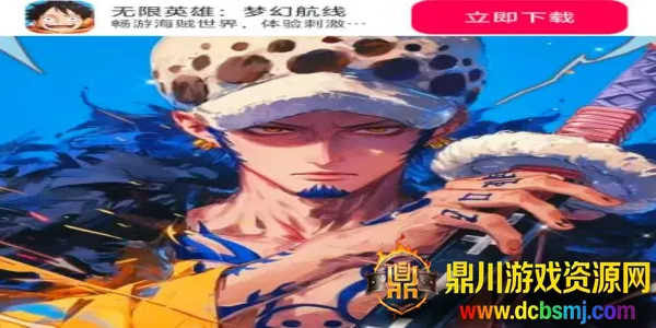 ����Ӣ���λú���2026�ٷ����°汾