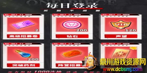 ����Ӣ���λú���2026�ٷ����°汾