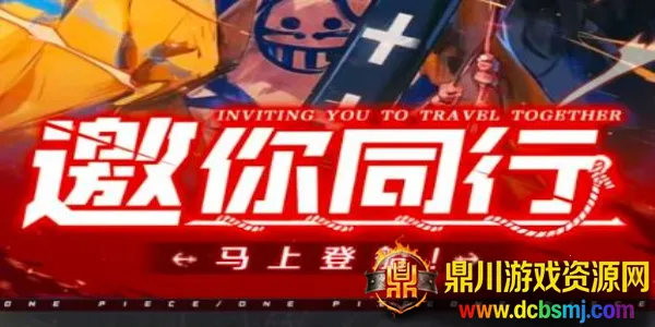 ����Ӣ���λú���2026�ٷ����°汾