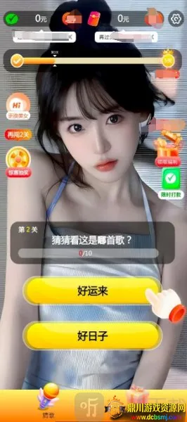 �໲¸��������ֻ���