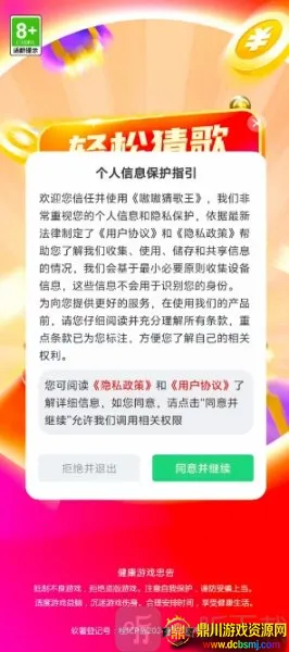 �໲¸��������ֻ���