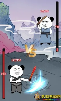 ����֮���Ǵ����ƽ������