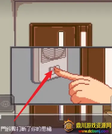 Night Adventure��Ϸ����