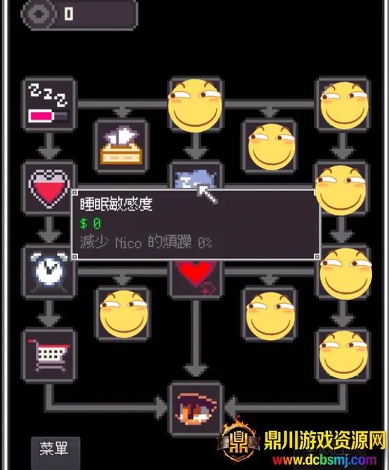 Night Adventure(��װ��Ϸ)