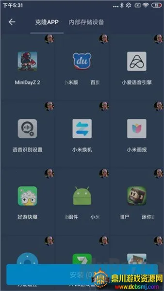 ��è�����root������2026�ٷ����°汾