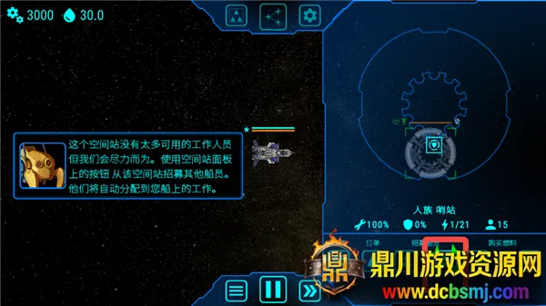 ��ʽ���MOD���ײ˵�