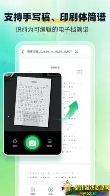 ����ʶ������ʦ2026�ٷ�����