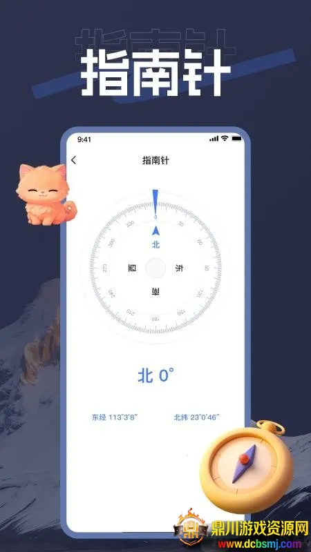 ��������2026�ٷ�����