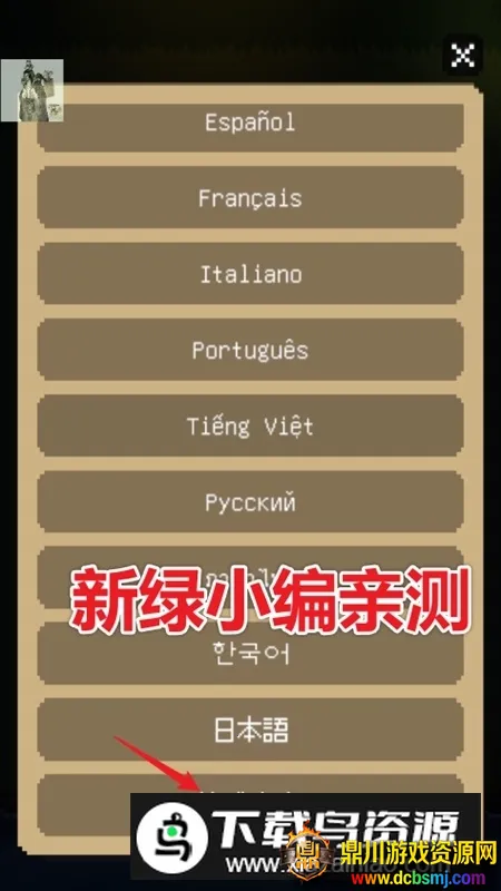 The Way Home�ؼҵ�è��׿���ֻ���