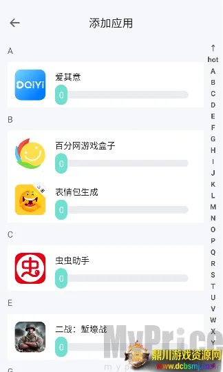 ��ݮ�ܶ࿪����(�࿪��������)