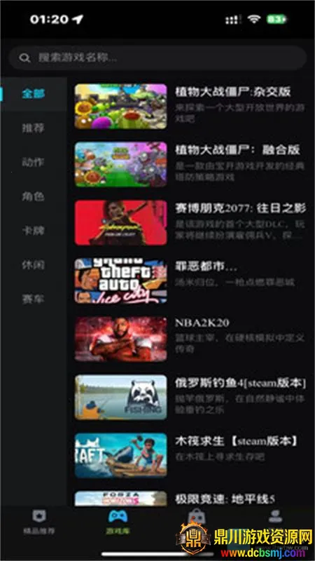 ��������2026���ذ�װ