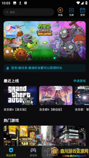 ��������2026���ذ�װ