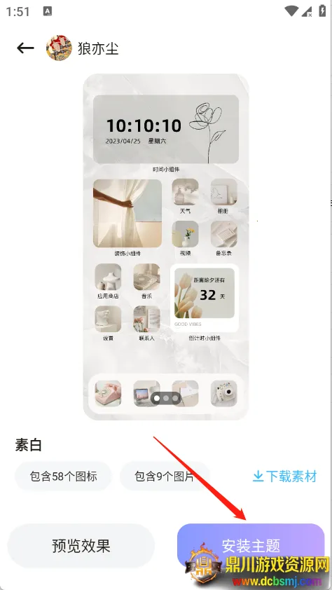 ��������(�ֻ��๦�ܹ���)