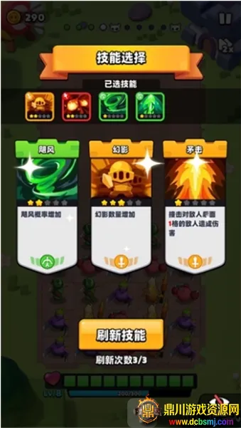 �߹�Ӣ��2026���°汾