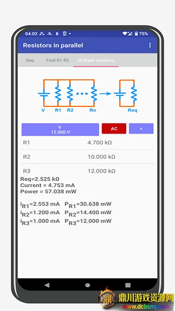 ���ӹ��߰�Electronics�����ֻ���