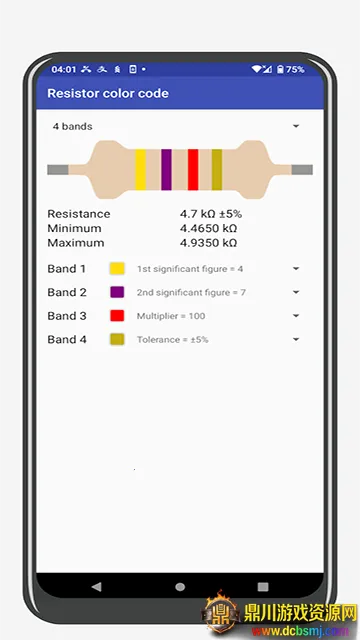 ���ӹ��߰�Electronics�����ֻ���