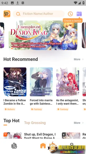 LoloBun(��С˵�Ķ�����)