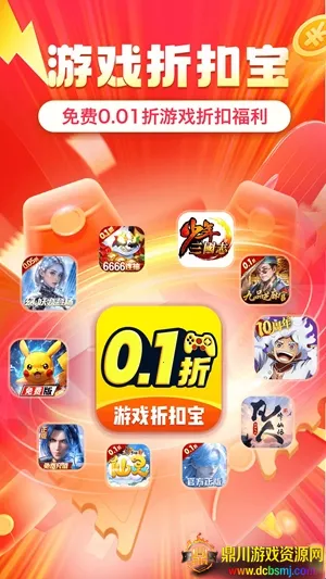 ʡ봰�׿���ֻ���