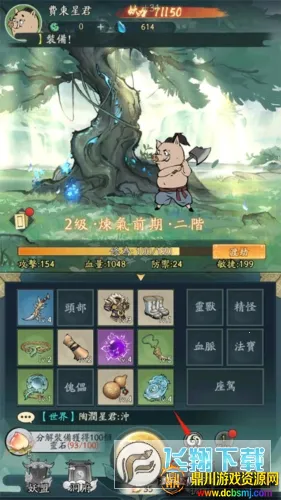 С���ʵ�������