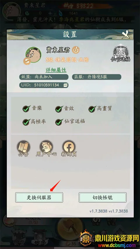 С���ʵ�������