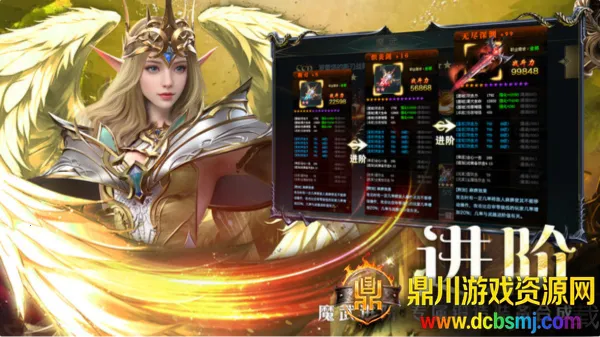 ��ħ��½����2026�ٷ�����