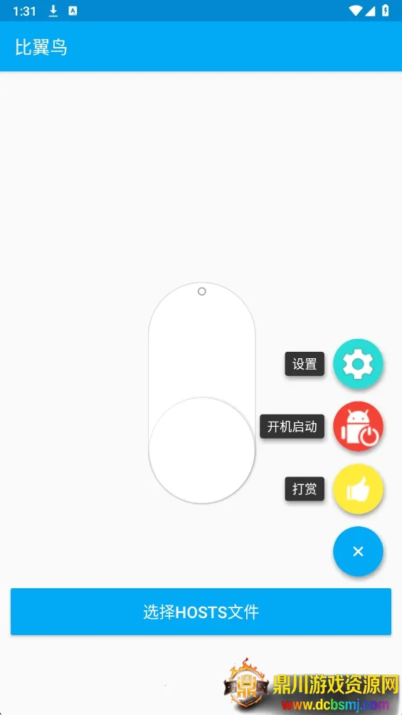 һ���Ե�(�Լ���Ϸ����)