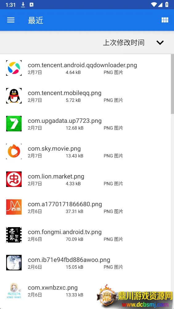 һ���Ե�(�Լ���Ϸ����)