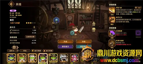 �������ƶ�Ҫ���ڹ���