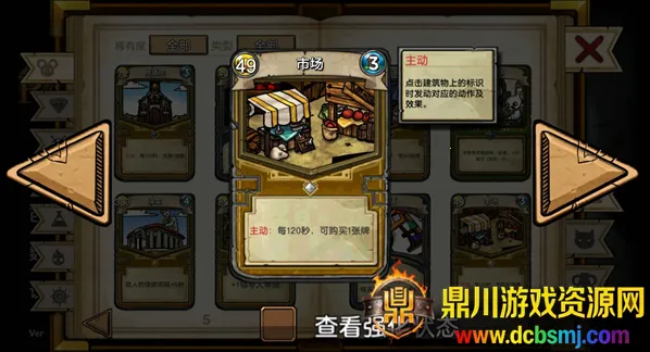 ��֮�ǰ��ֻ������İ�����