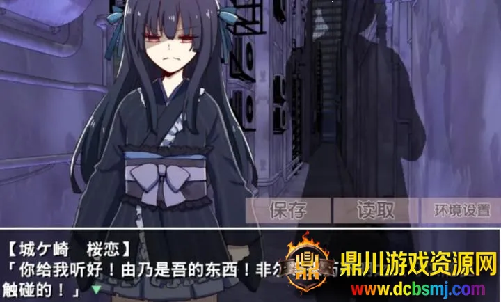 �ŷ粡��Ĭʾ¼��׿������