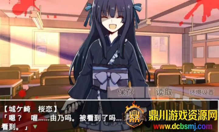 �ŷ粡��Ĭʾ¼��׿������