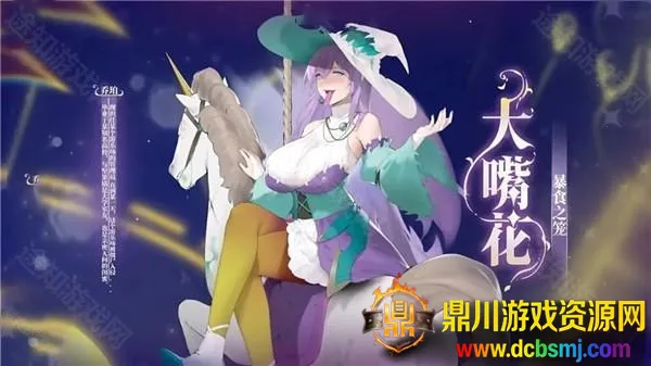 ֲ�����ս��ʬׯ�����������°汾