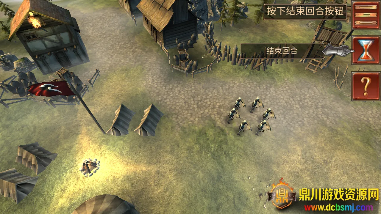 ����ָ�ӹ��λ�Ӣ���ڹ��ƽ��