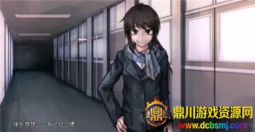 Psycho Love(����������Ϸ)