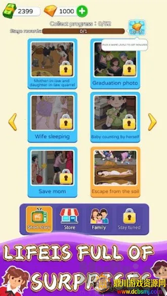 ֽ�������ƽ�氲׿����