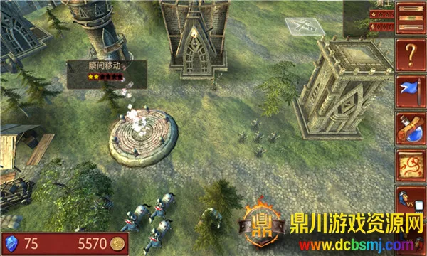 ����ָ�ӹ��λ�Ӣ�۾ɰ汾2.6