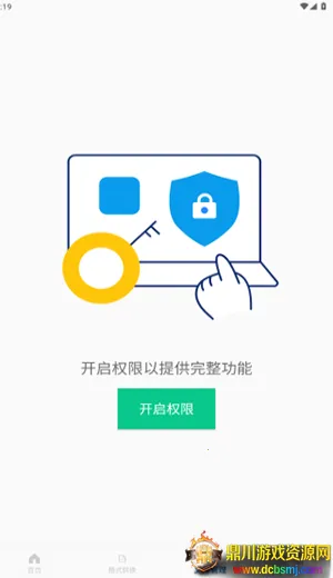 ��ר����(��������Ż�)