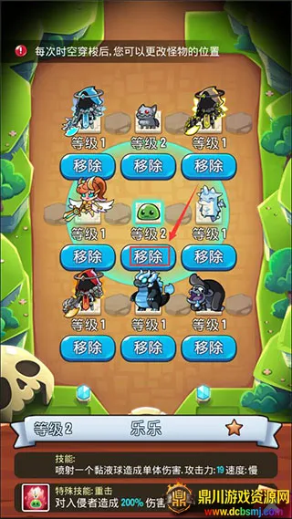 ������˵������Դ��