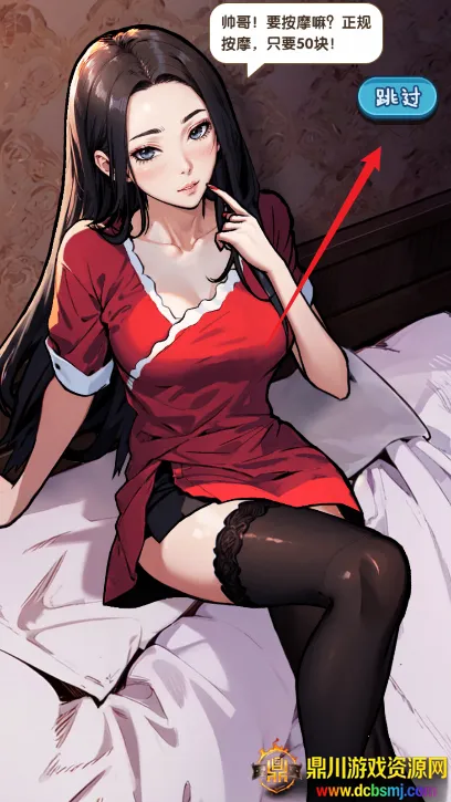 �ز�ס�ĵ�������Ů�������