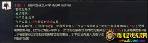 ����֮��ˬ���