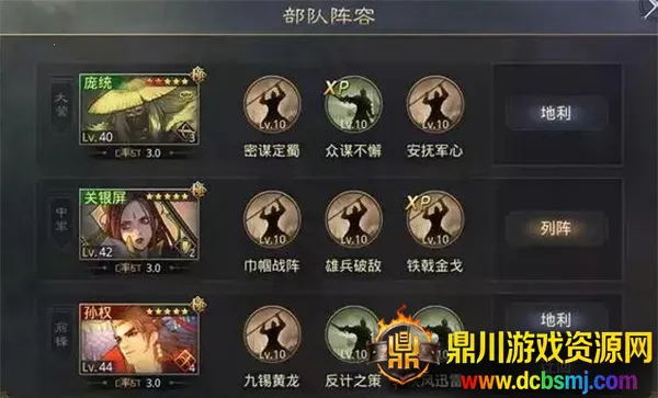 ����֮��ˬ���