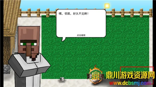 mc��ս��ʬ2expand0.2.2