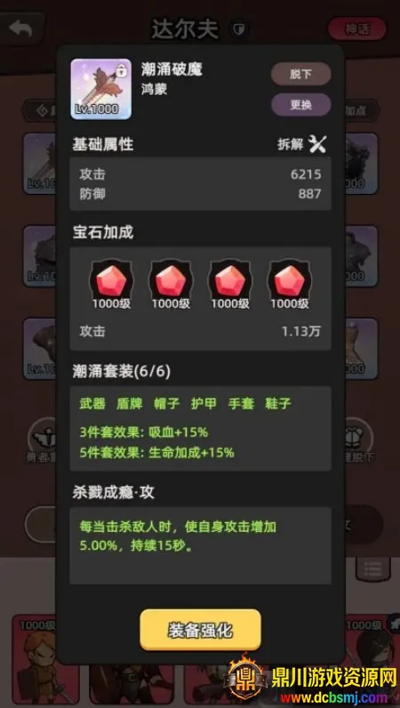 ���߲���ͣ2026�ٷ����°汾