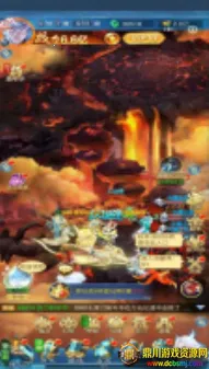 苍穹旅迹安卓版手机版 苍穹旅迹安卓版手机版