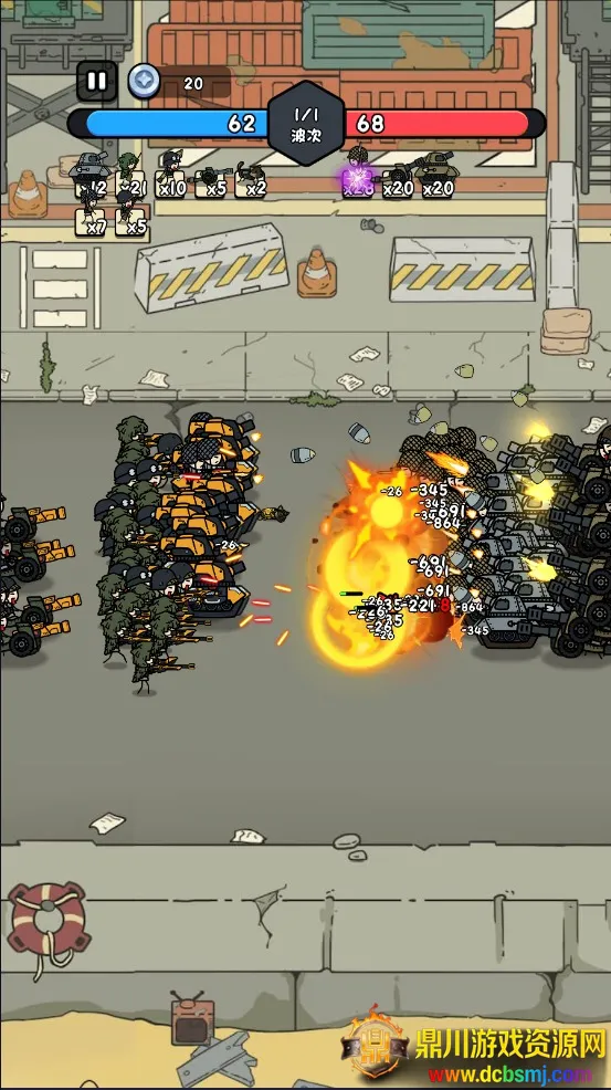 �ϸ��������޽��