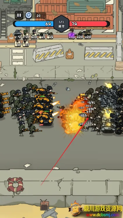 �ϸ��������޽��